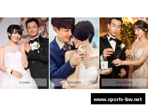 体育明星与著名导演的爱情故事揭示两者婚姻生活中的精彩瞬间